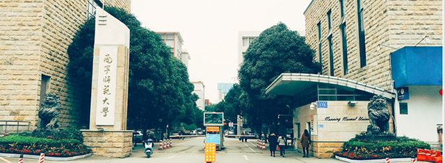 南宁师范大学校门.jpg