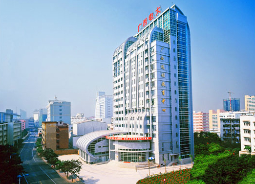 广西广播电视大学.jpg